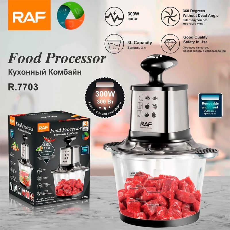 RAFF - Picadora De Alimentos Raf R.7703 Wolt De Vidrio 300w 3 Lts