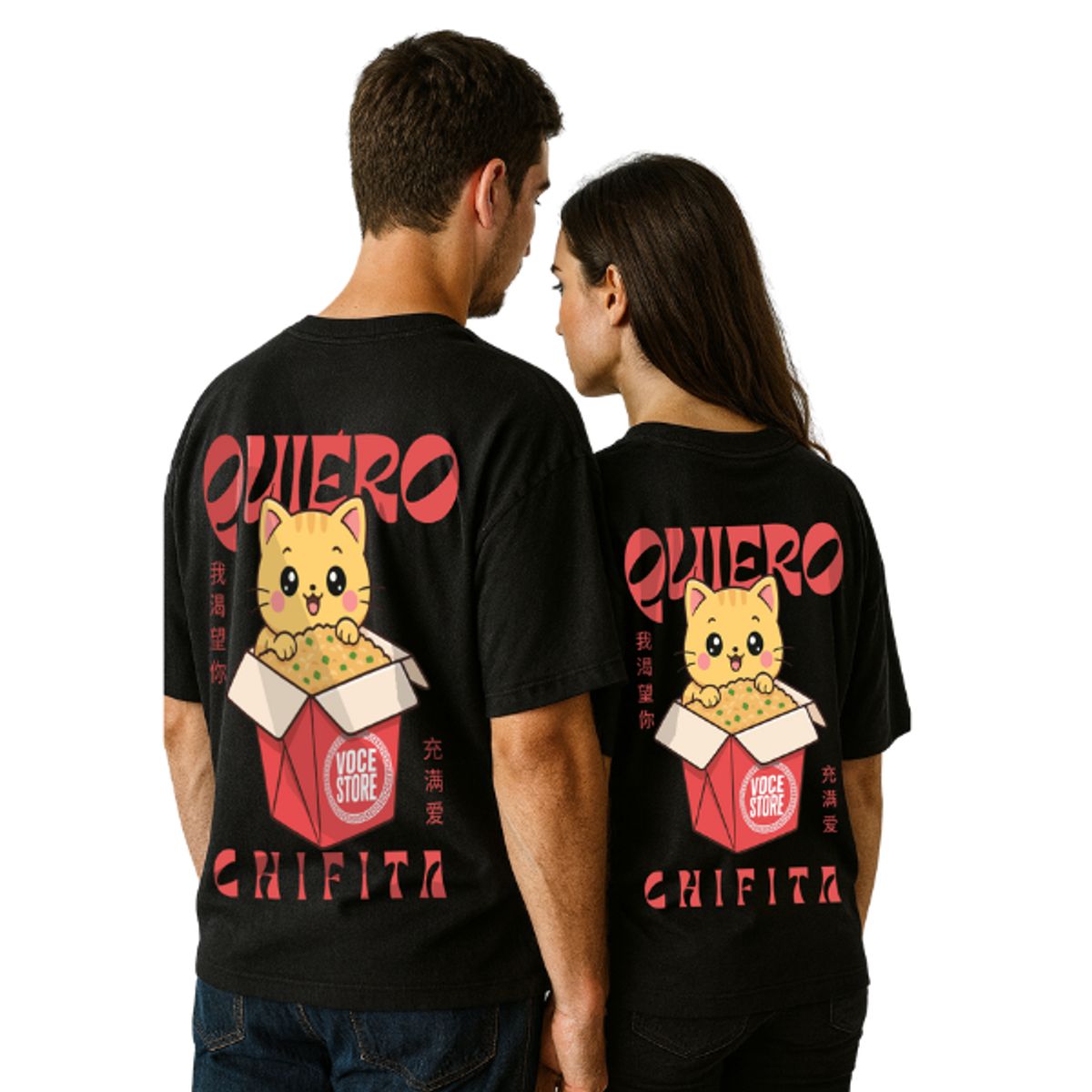 GENERICO - Polo Oversize Manga Corta Algodón Quiero Un Chifita