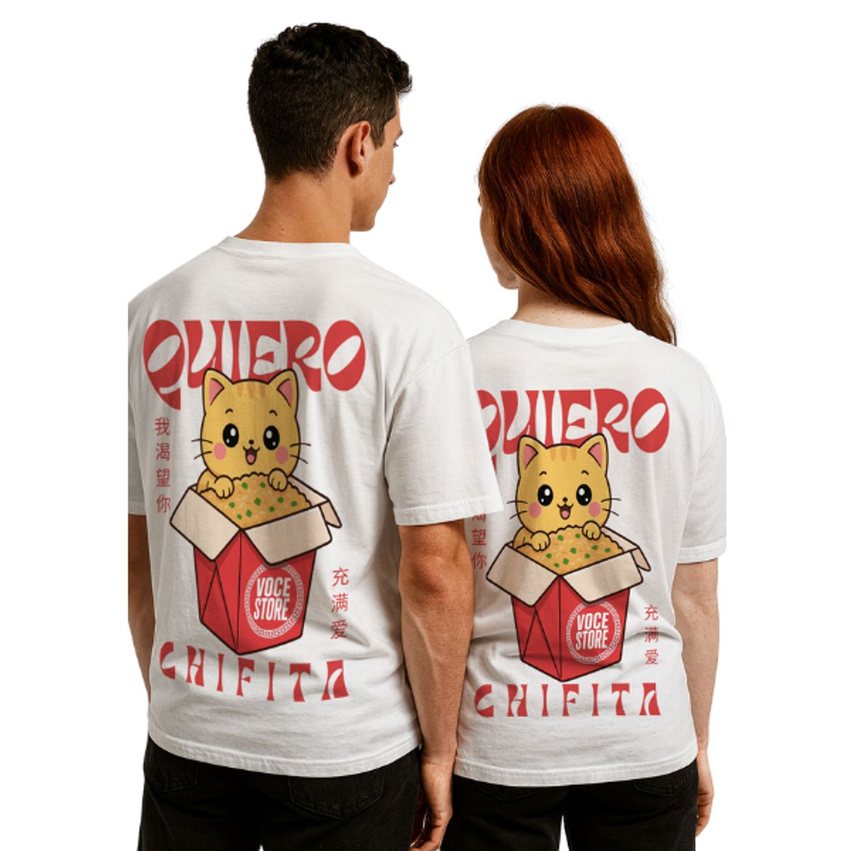 GENERICO - Polo Oversize Manga Corta Algodón Quiero Un Chifita