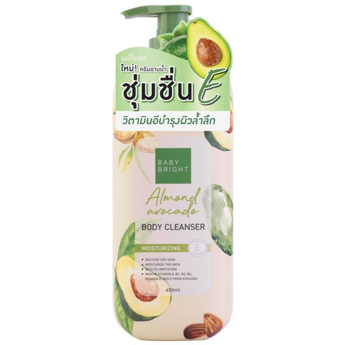 GENERICO - Baby Bright Body Cleanser Almond Avocado 450ml