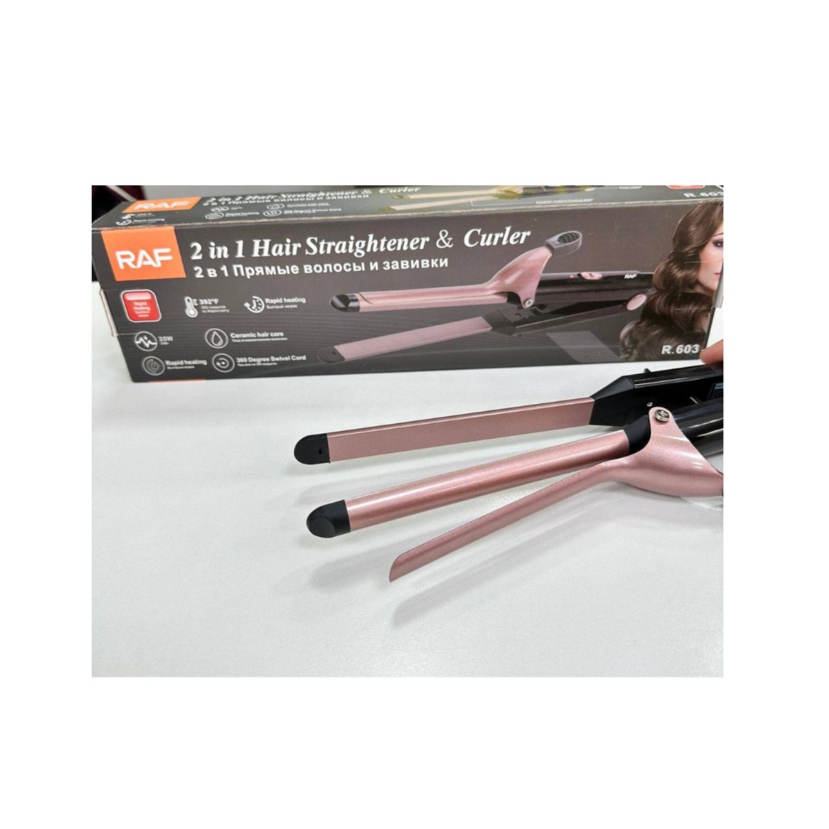 GENERICO - PLANCHA ONDULADORA RAF