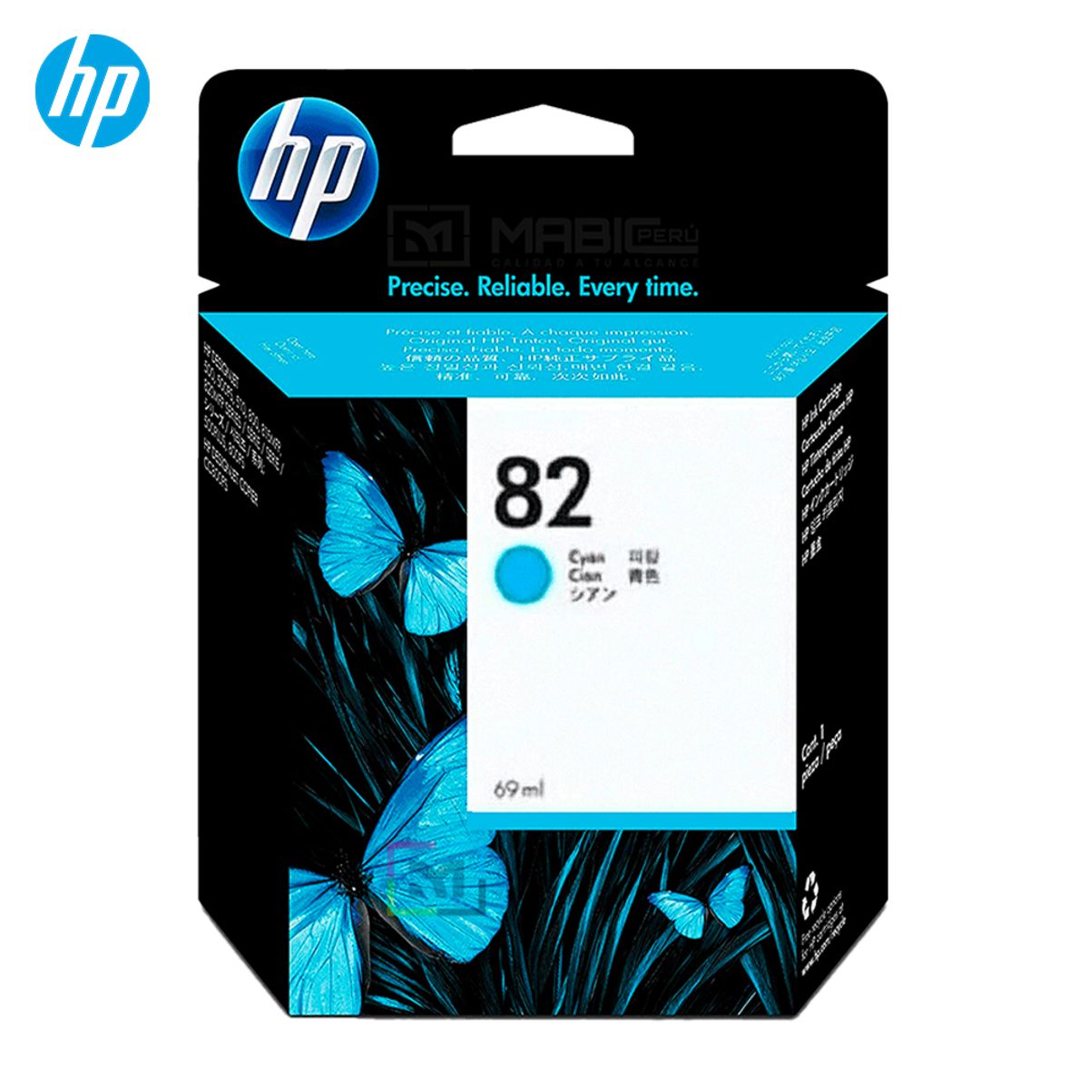 HP - Cartucho de Tinta HP 82 Cian C4911A DesignJet 510 815 Original - 69ml