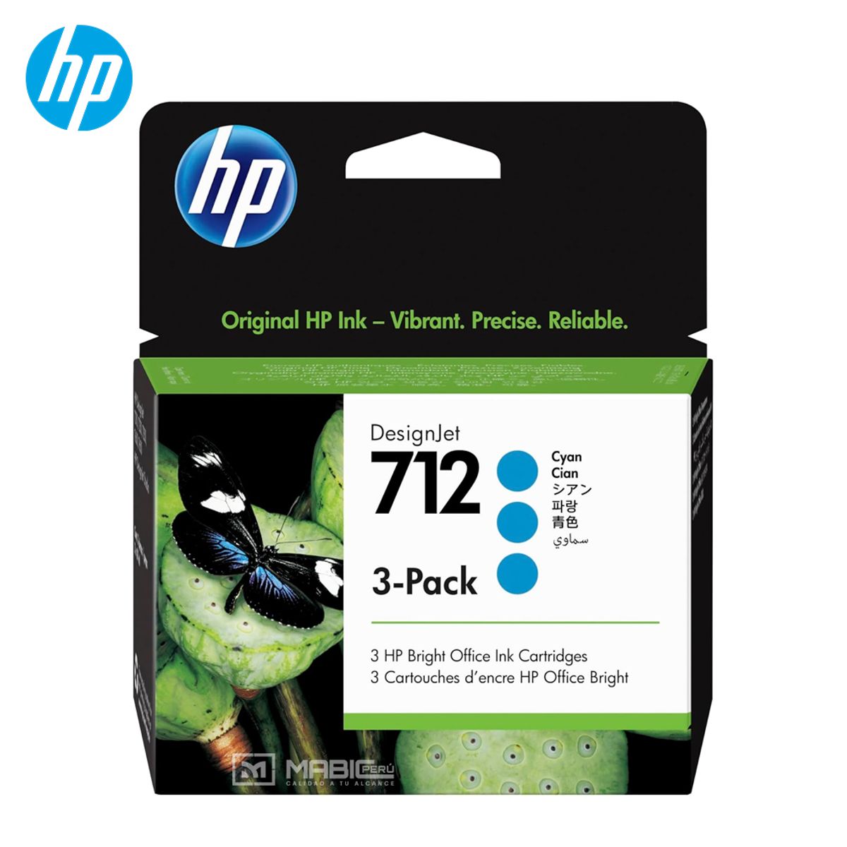 HP - Cartucho de Tinta HP 712 3Pack Cian 3ED77A DesignJet T210 T250 T650 - 29ml