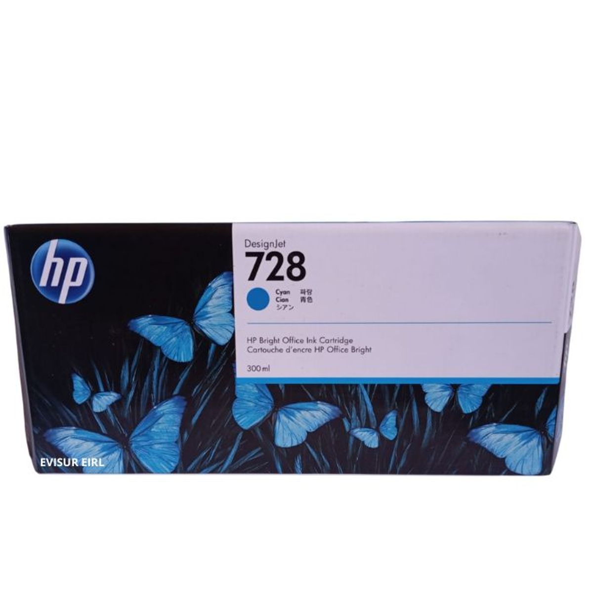 HP - TINTA HP F9K17A 728A 300ML CYAN