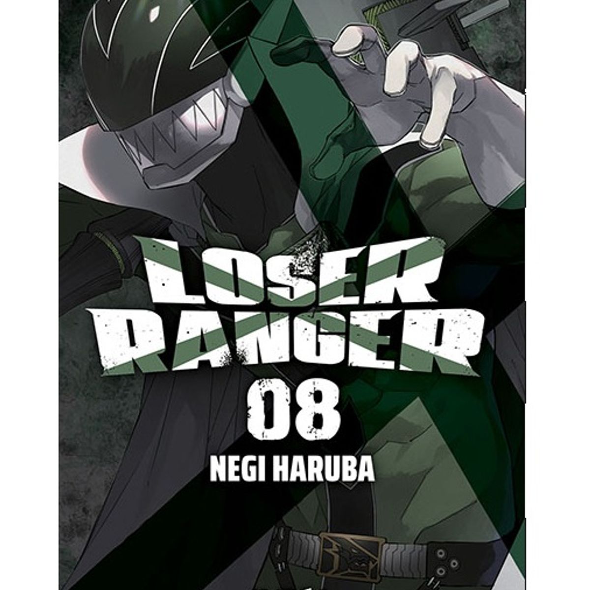 IVREA - Manga Loser Ranger Tomo 08
