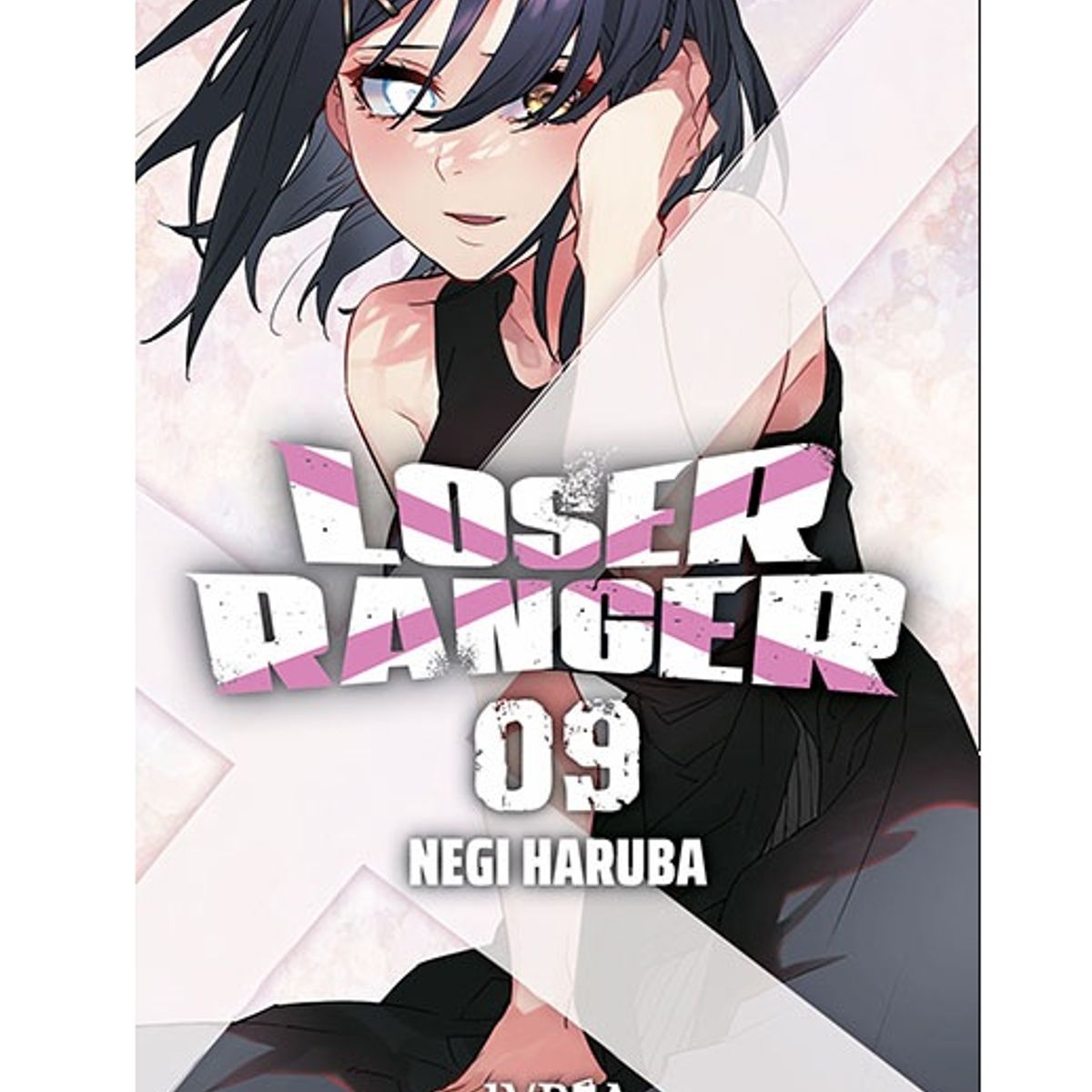 IVREA - Manga Loser Ranger Tomo 09
