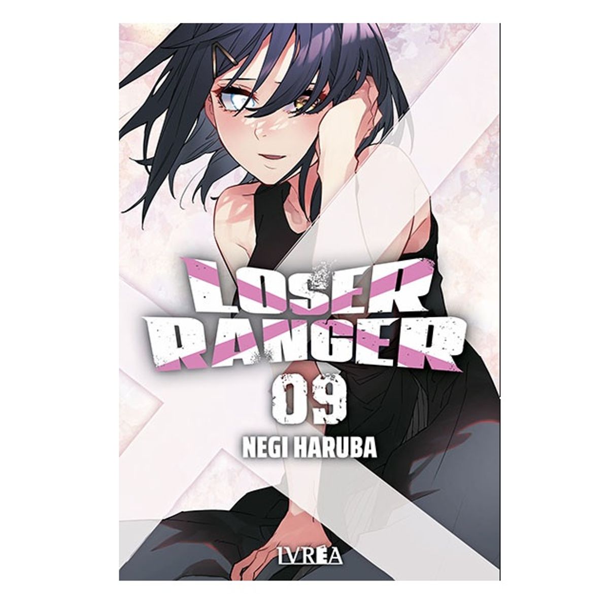 IVREA - Manga Loser Ranger Tomo 09