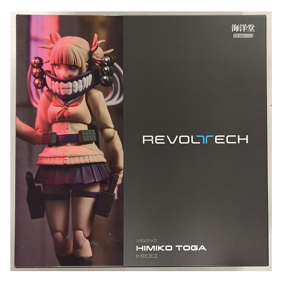 MAX FACTORY - My Hero Academia Yamaguchi Revoltech Himiko Toga