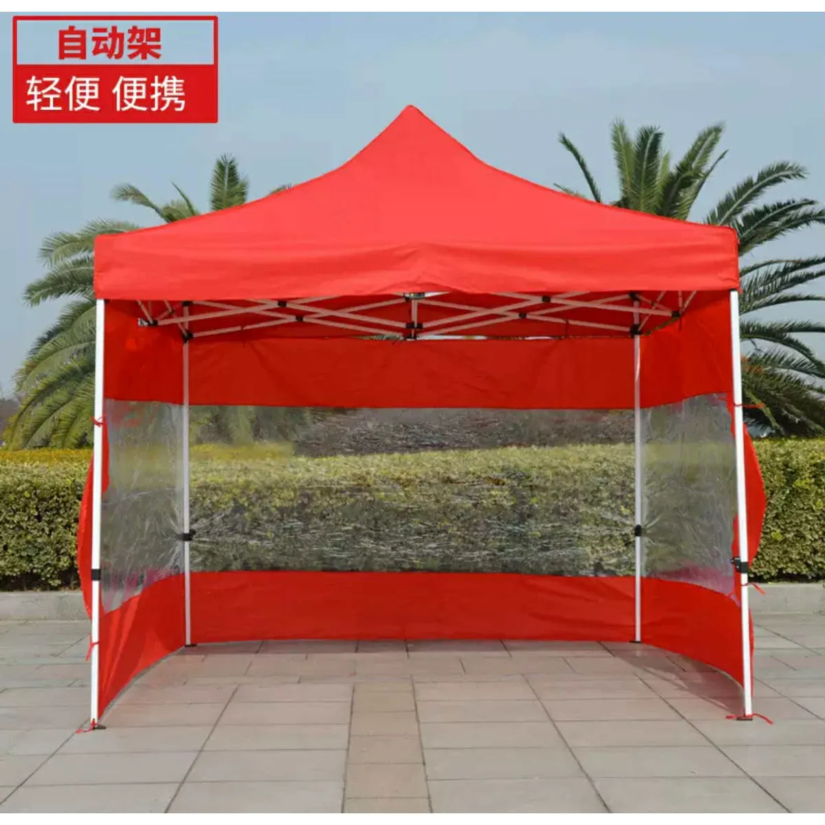 GENERICO - Toldo Plegable 3x3m UV con Paredes Transparente Carpa Resistente
