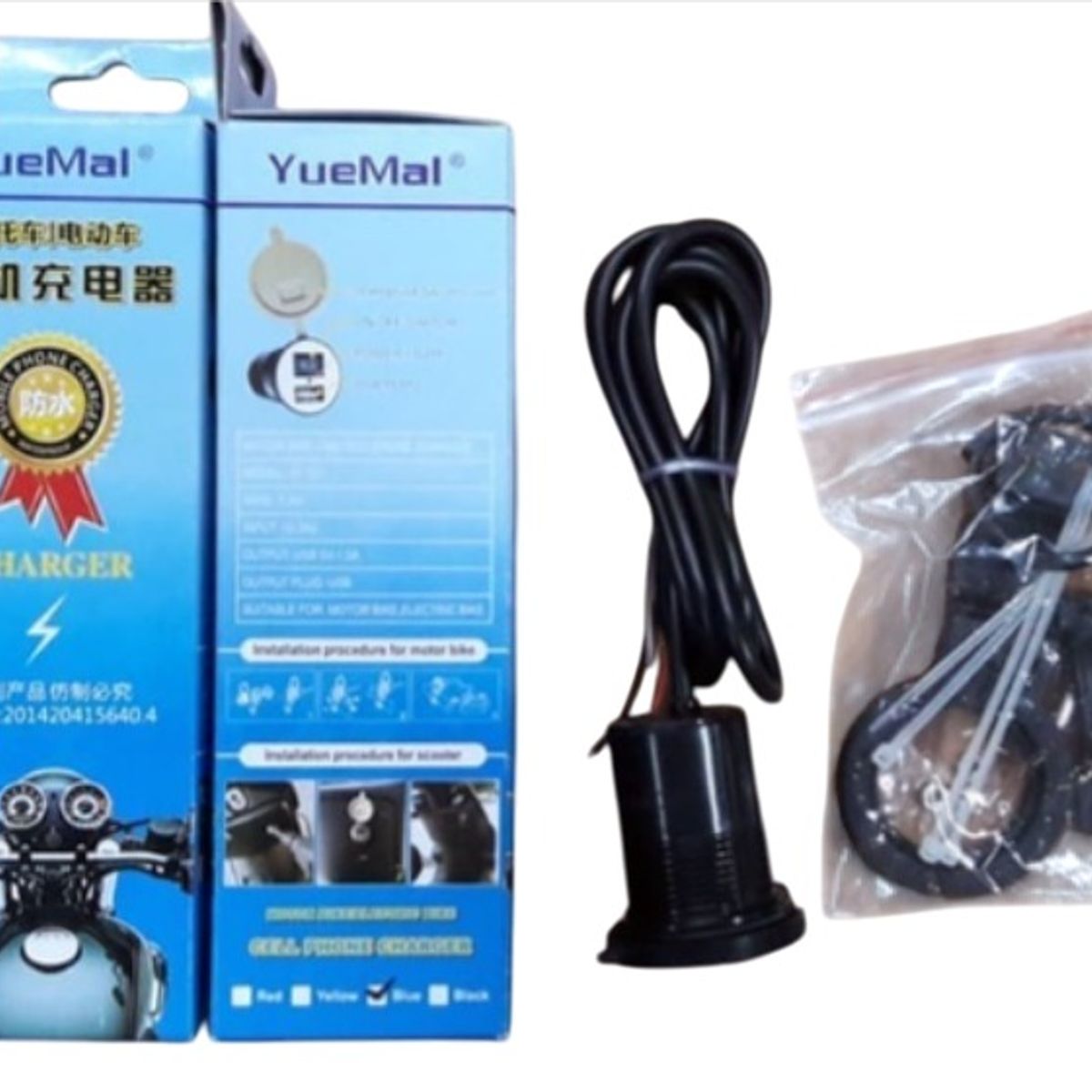 CES - CARGADOR DE CELULAR CON ENTRADA USB PARA MOTO