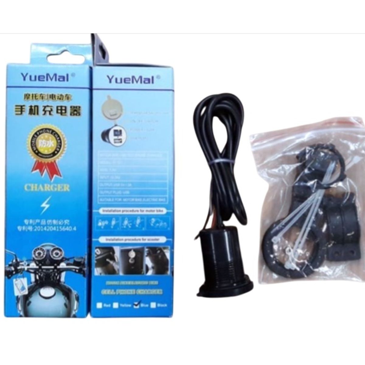 CES - CARGADOR DE CELULAR CON ENTRADA USB PARA MOTO