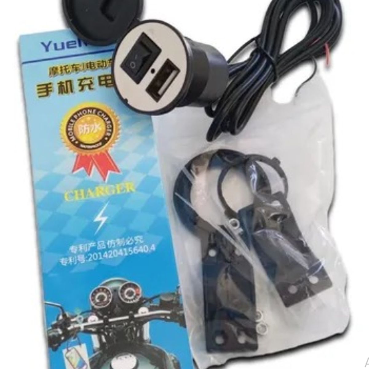 CES - CARGADOR DE CELULAR CON ENTRADA USB PARA MOTO