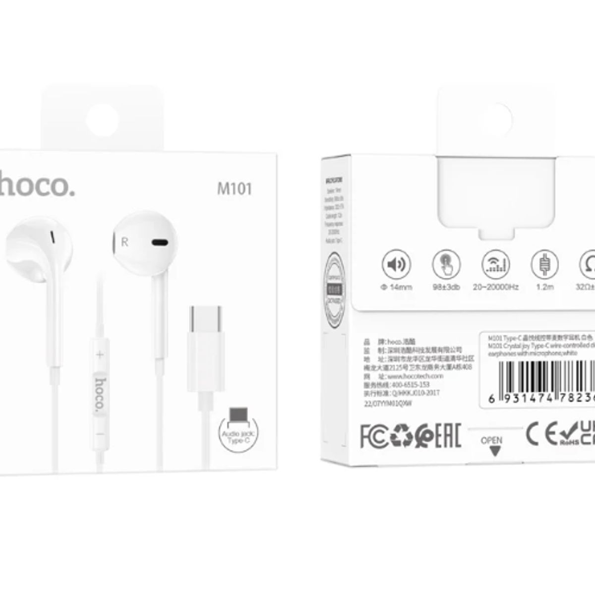 HOCO - Audifono Tipo C HOCO M101 Blanco