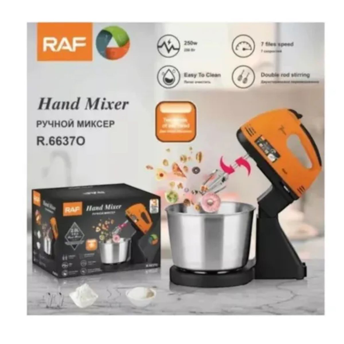 RAFF - BATIDORA PEDESTAL RAF