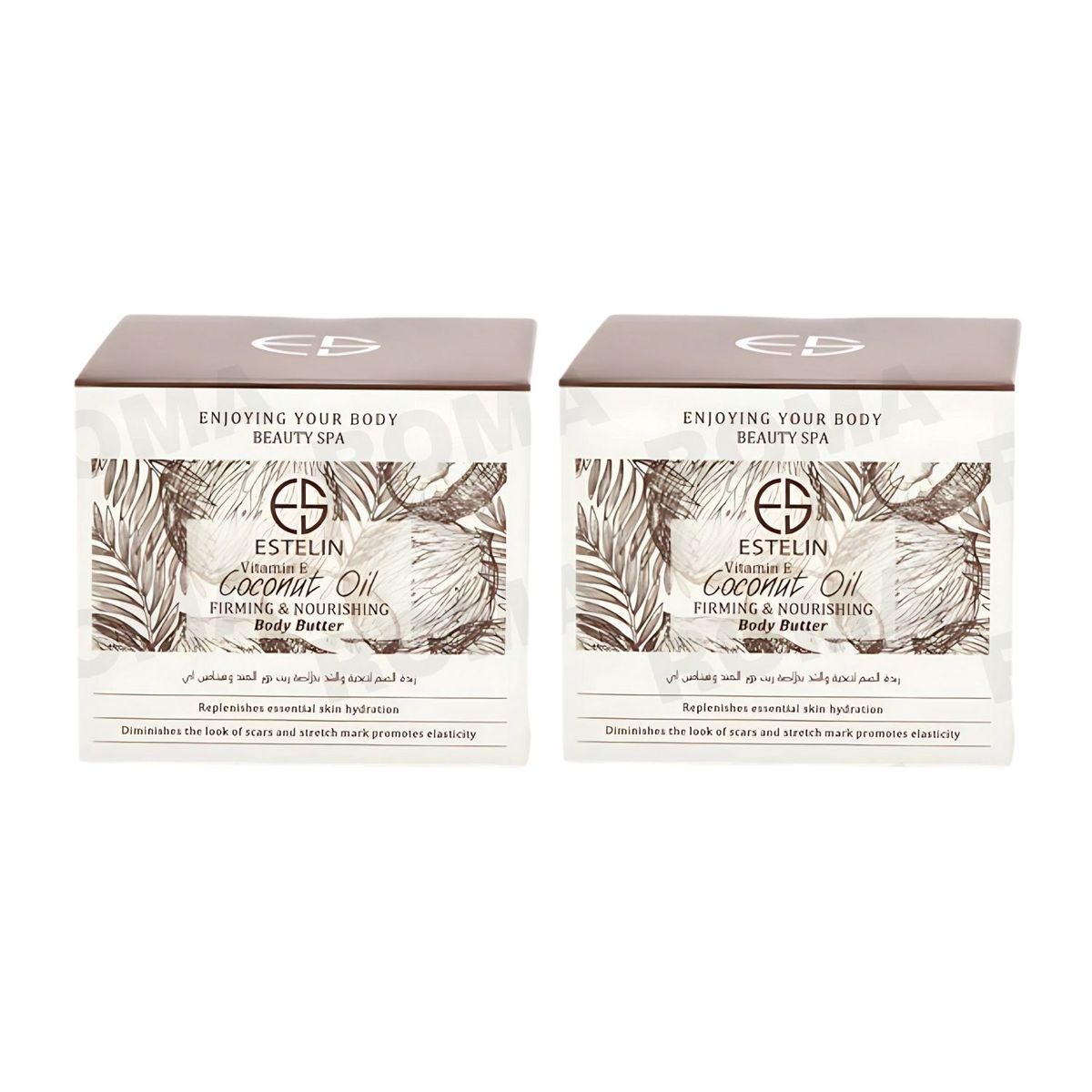 GENERICO - PACK 2 EXFOLIANTE DE ACEITE DE COCO Y VITAMINA E 250G ESTELIN