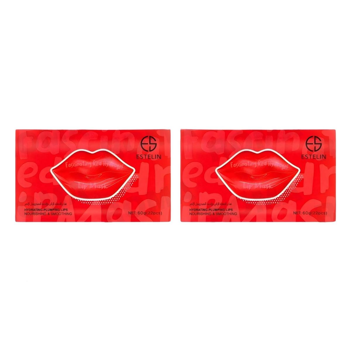 GENERICO - PACK 2 MASCARILLA EN HIDROGEL FASTINATING RED 22PCS ESTELIN