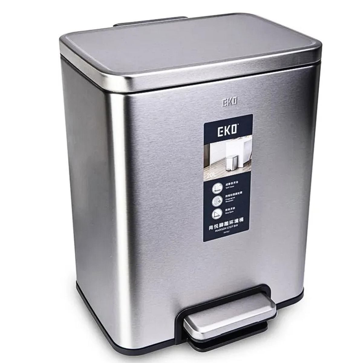 EKO - Papelera con pedal de Acero Inoxidable 20L-Eko