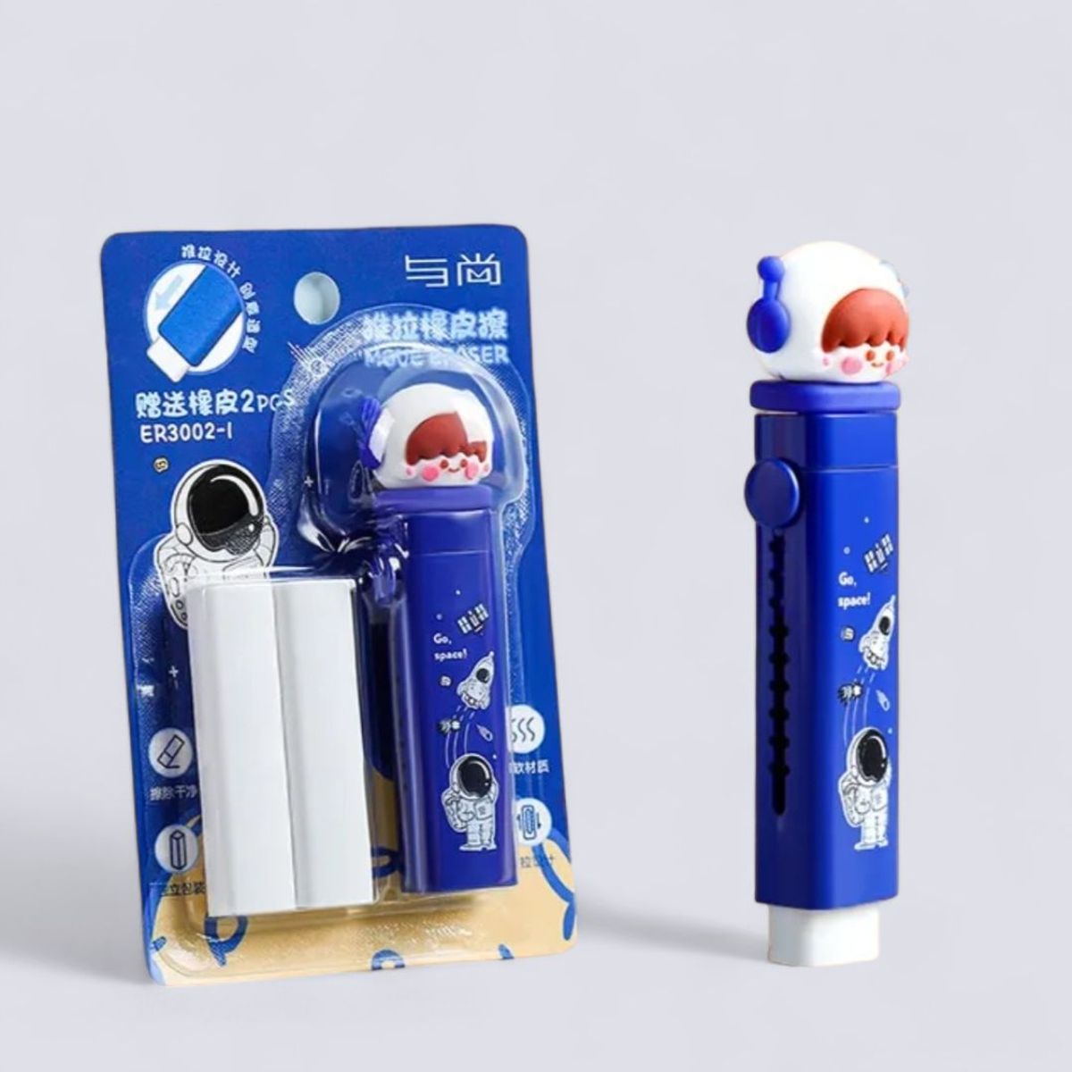 GENERICO - Borrador retráctil Kawaii-color azul