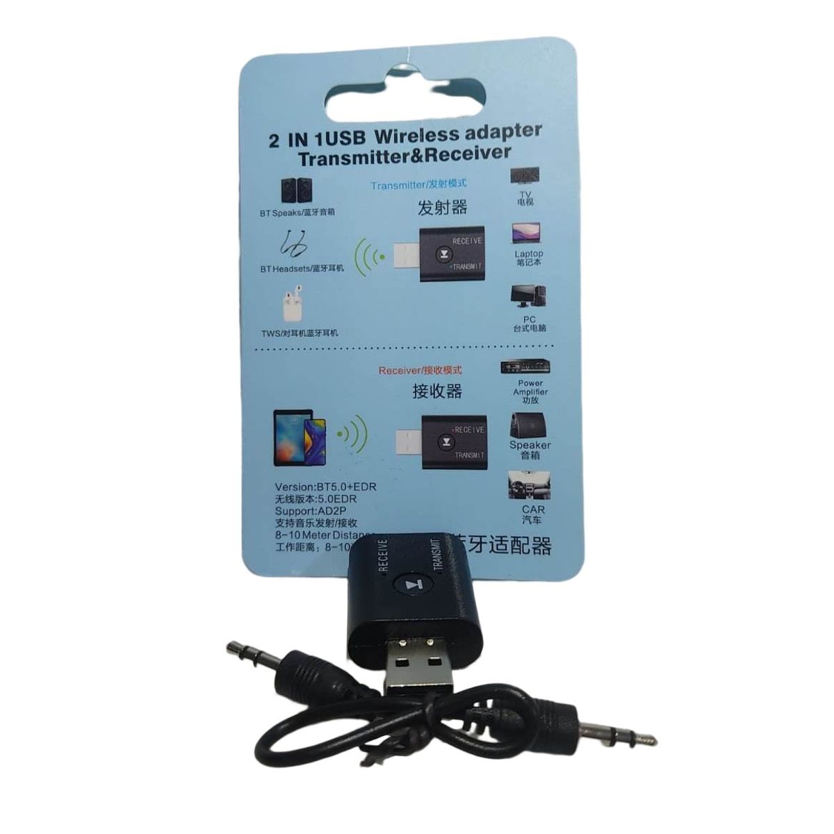 SEISA - Adaptador Receptor Bluetooth Audio Usb 5.0 2 Rx Tx Pc Laptop Tv Auto
