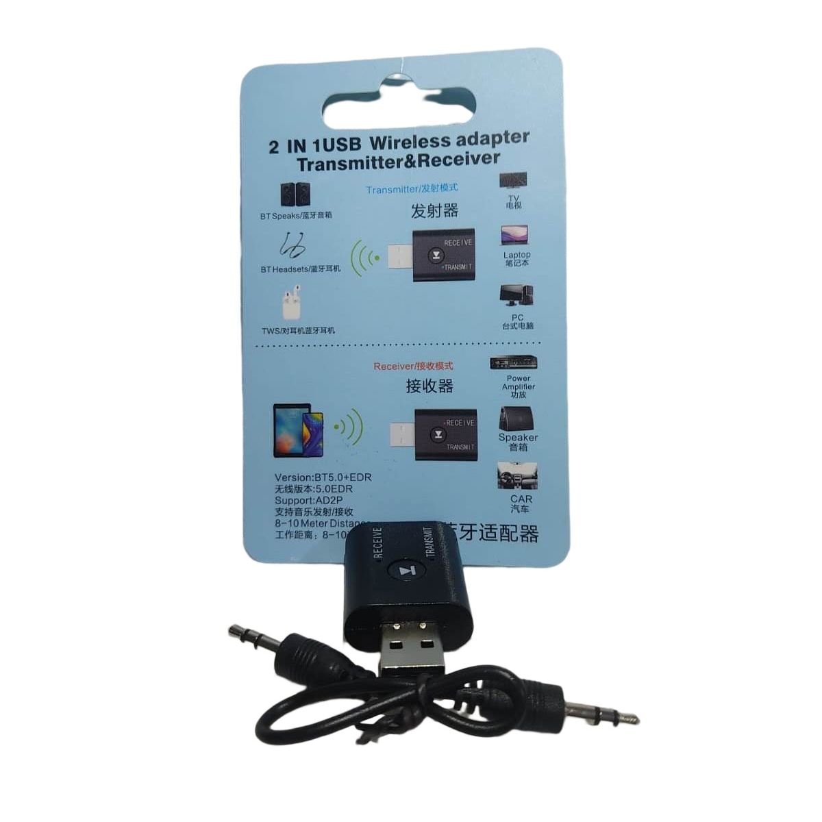 SEISA - Adaptador Receptor Bluetooth Audio Usb 5.0 2 Rx Tx Pc Laptop Tv Auto
