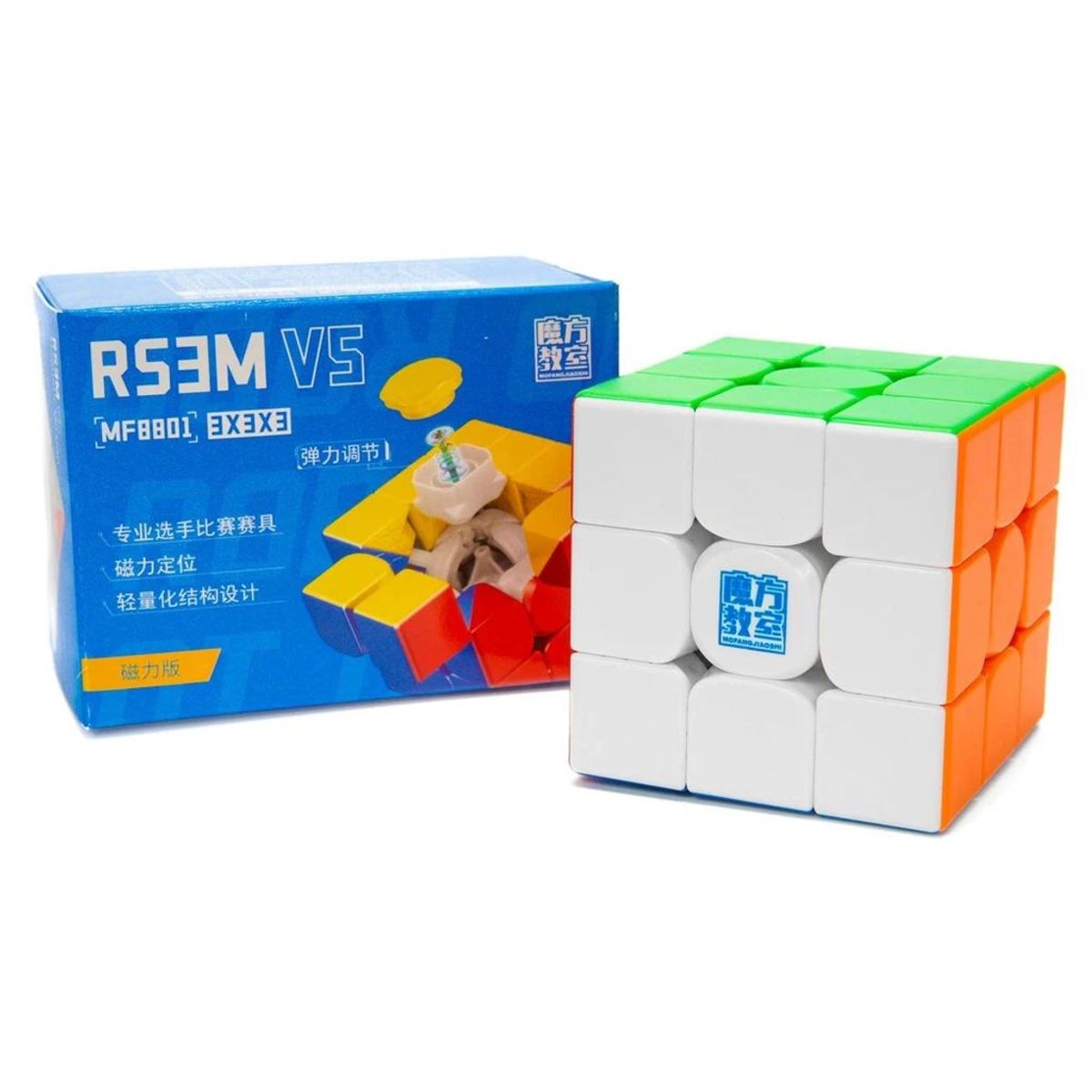 MOYU - Geekcuber Cubo 3x3 MoYu RS3 Magnético V5 Standard