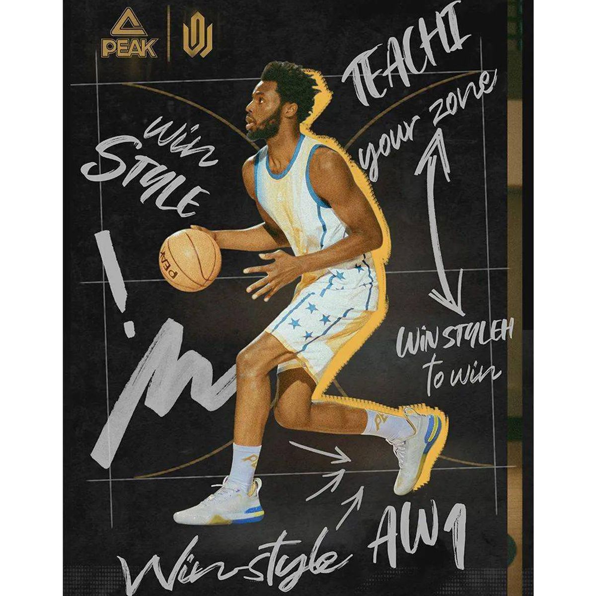 PEAK - Camiseta Oficial de Basket Andrew Wiggins