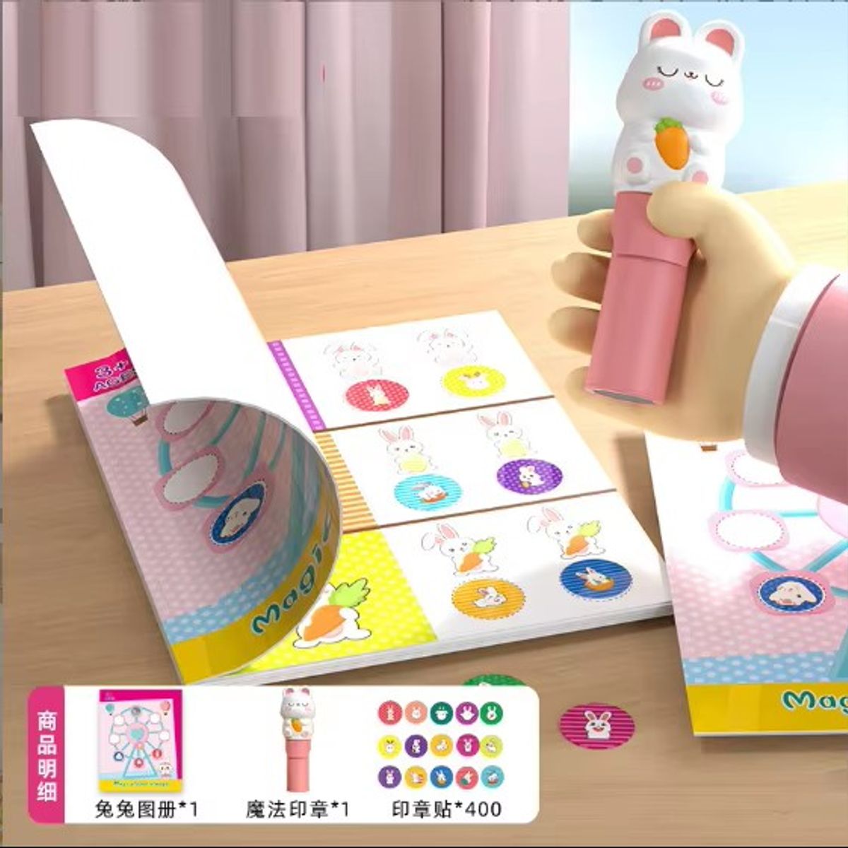 GENERICO - Juguete sello mágico de stickers - conejo