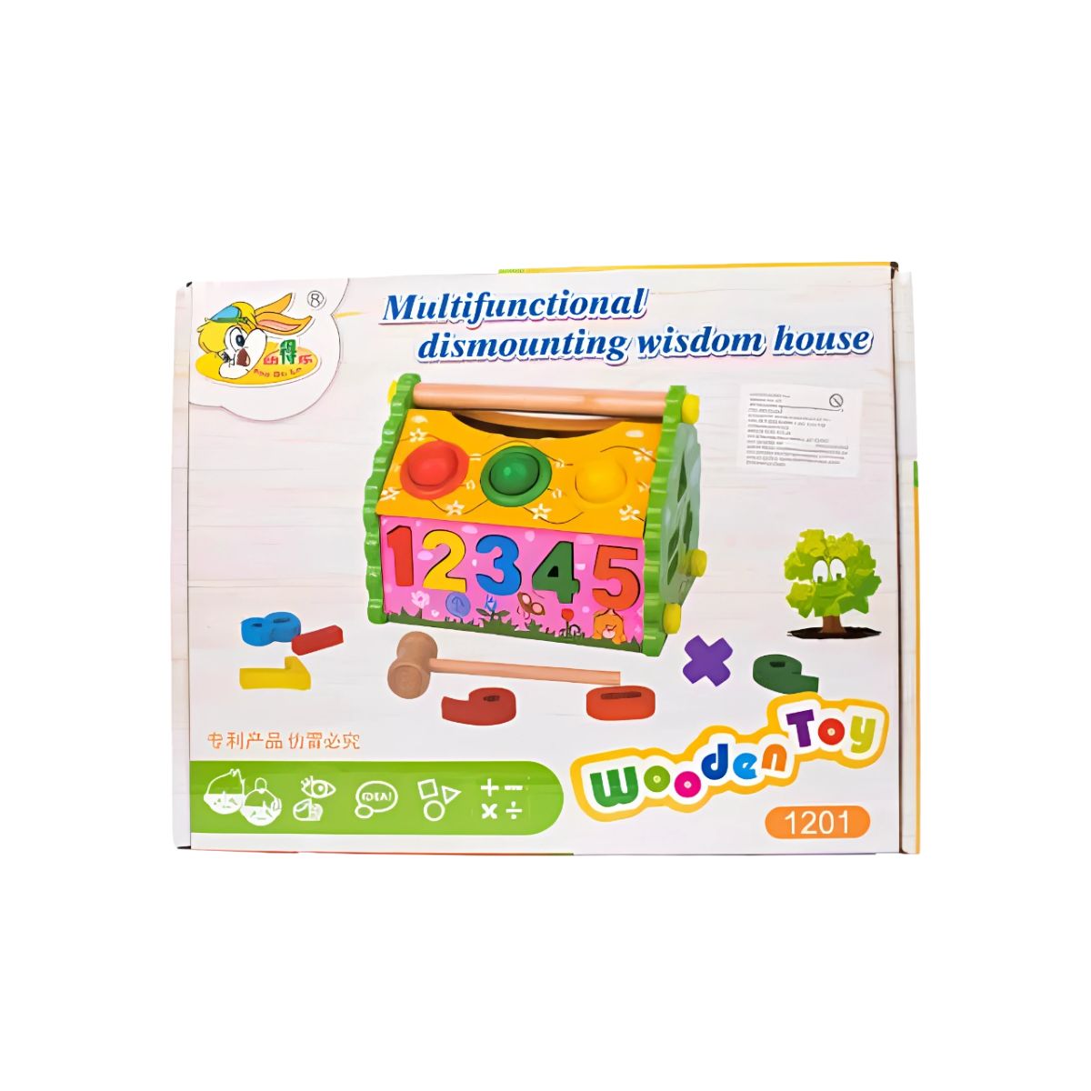 GENERICO - Juego de Madera Casa con Martillo