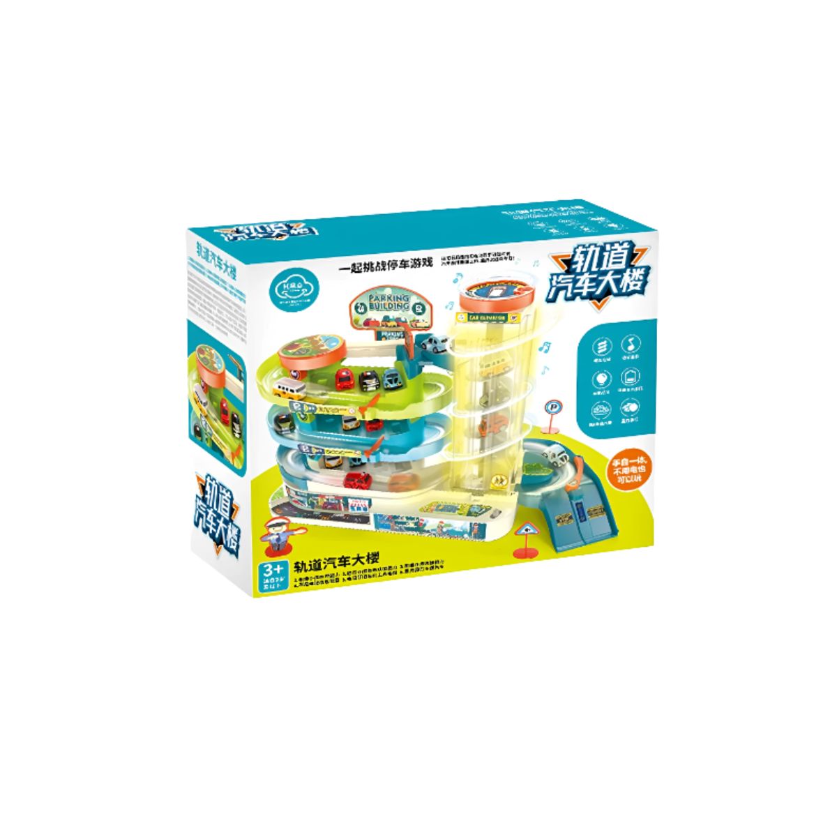 GENERICO - Juguete Pista Circuito Carreras Doble Astronauta