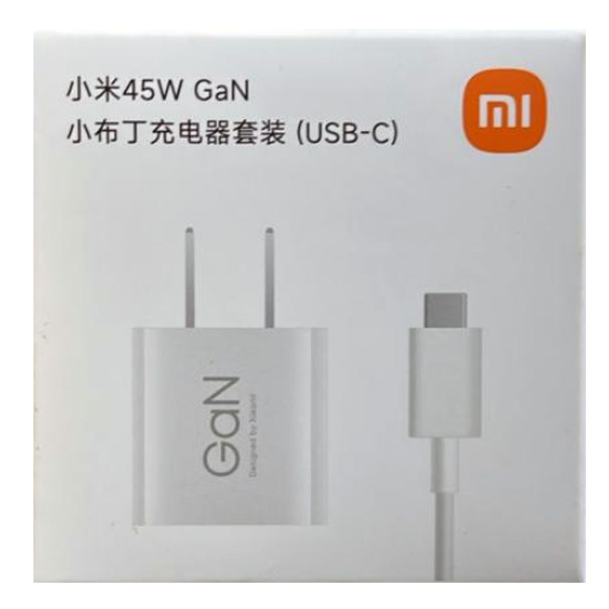 XIAOMI - Cargador XIAOMI 45W GAN Cable C a C para Redmi Note 14 Pro