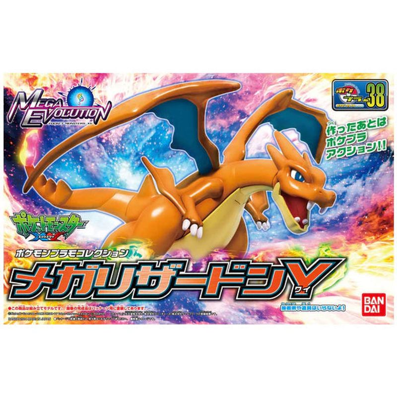 BANDAI - Bandai Model Kit - Pokemon Mega Charizard Y