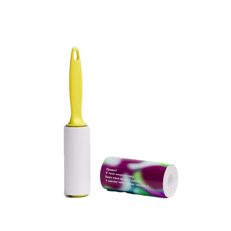 RYBIU IMPORT - Rodillo para Limpiar Telerañas en Camisas Color Amarillo