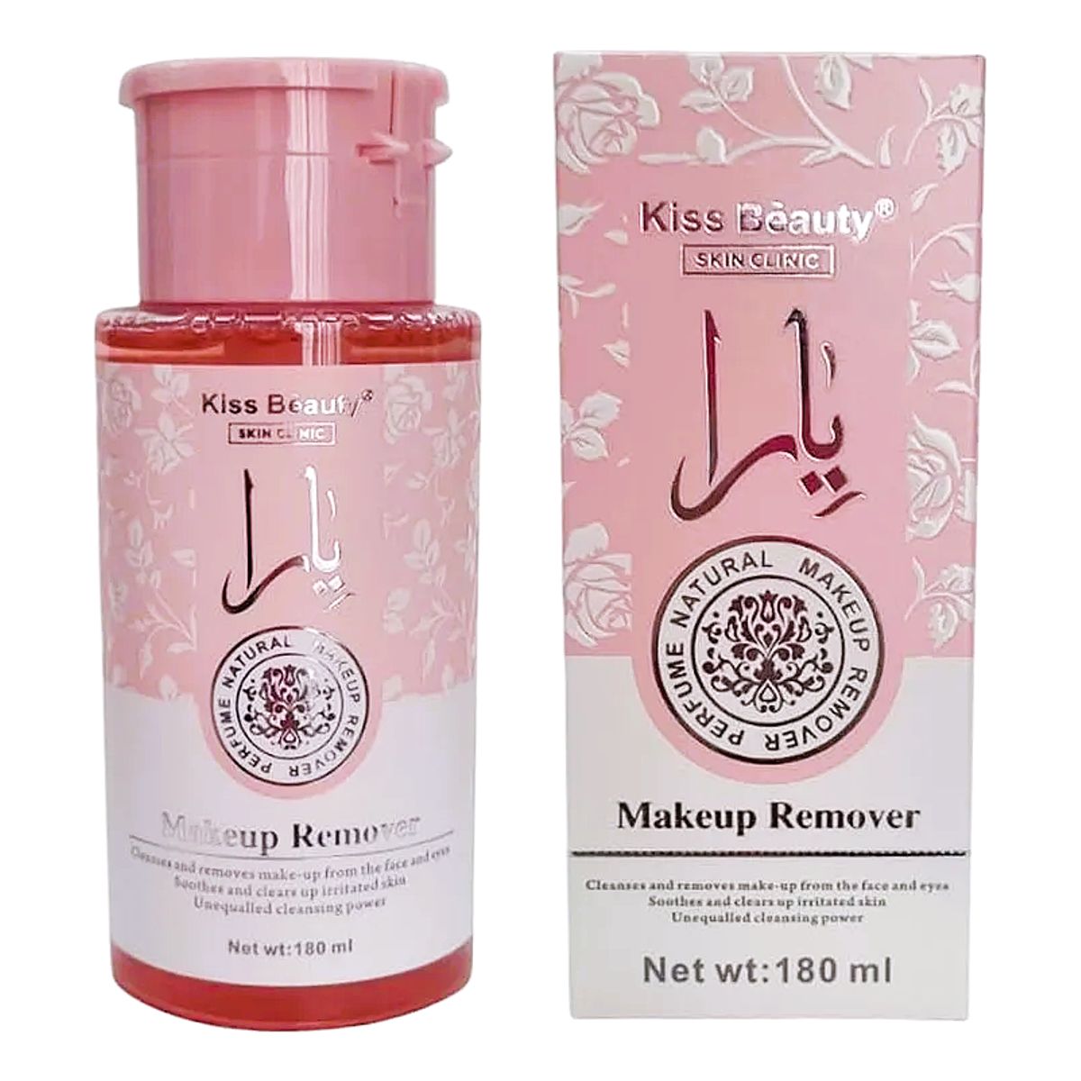 GENERICO - Kiss Beauty - Removedor De Maquillaje Perfumado - Arabe