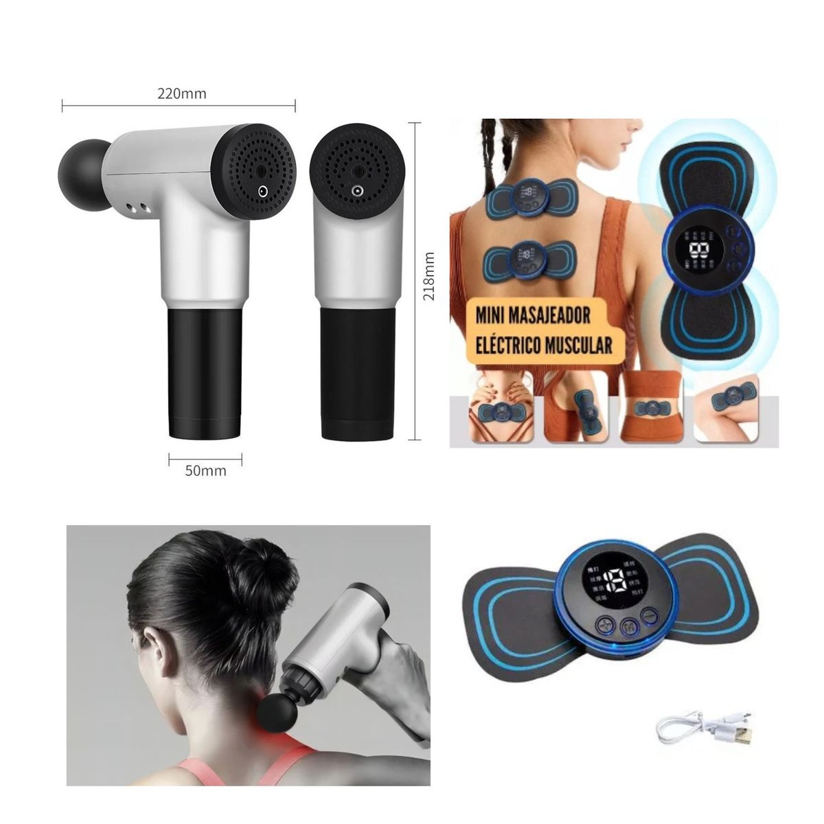 OEM - DÚO Masajeador Muscular Fascial Gun + 1 Parche Masajeador Mariposa