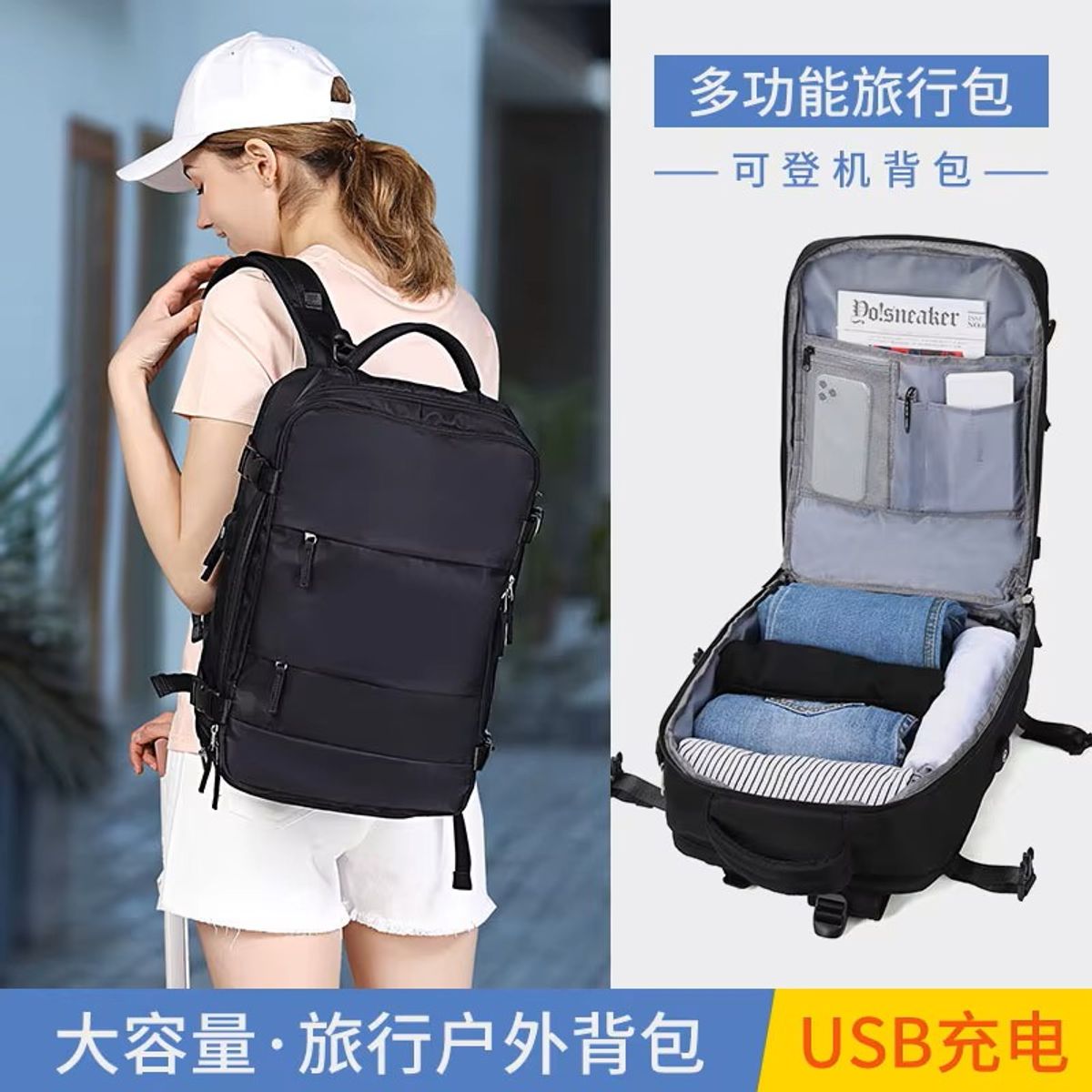 GENERICO - Makeway - Mochila de viaje viral tendencia - Gris