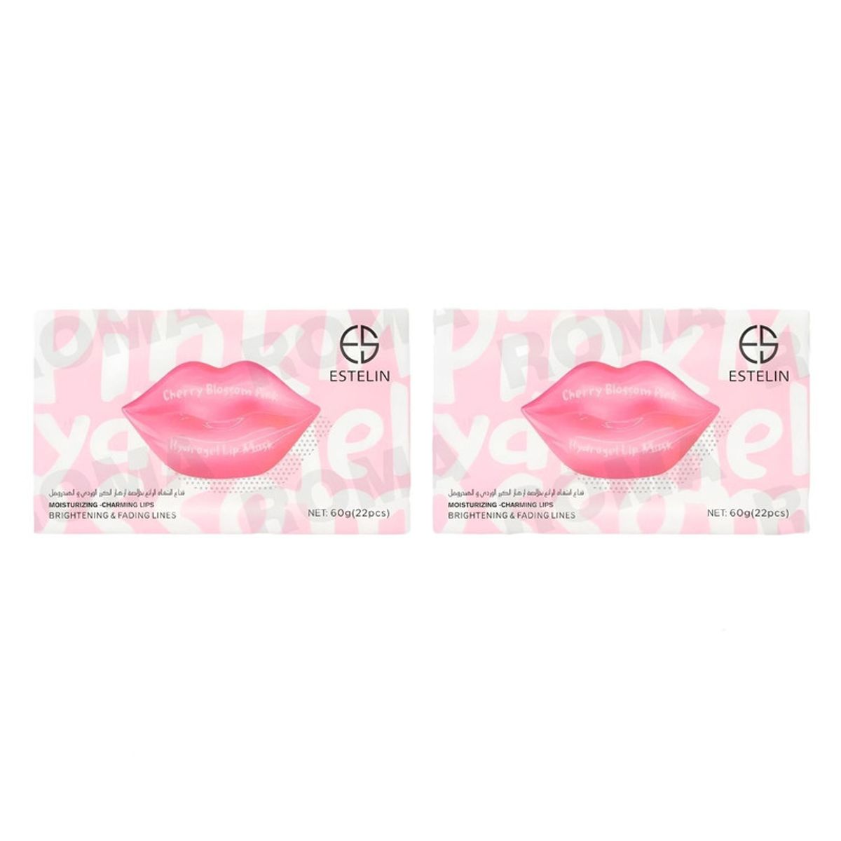 GENERICO - PACK 2 MASCARILLA EN HIDROGEL CHERRY BLOSSOM PINK 22PCS ESTELIN