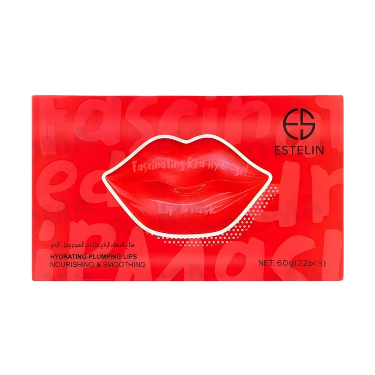 GENERICO - MASCARILLA EN HIDROGEL FASTINATING RED 22PCS ESTELIN