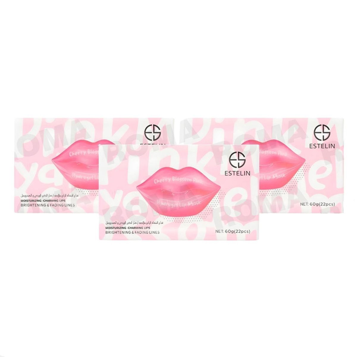 GENERICO - PACK 3 MASCARILLA EN HIDROGEL CHERRY BLOSSOM PINK 22PCS ESTELIN