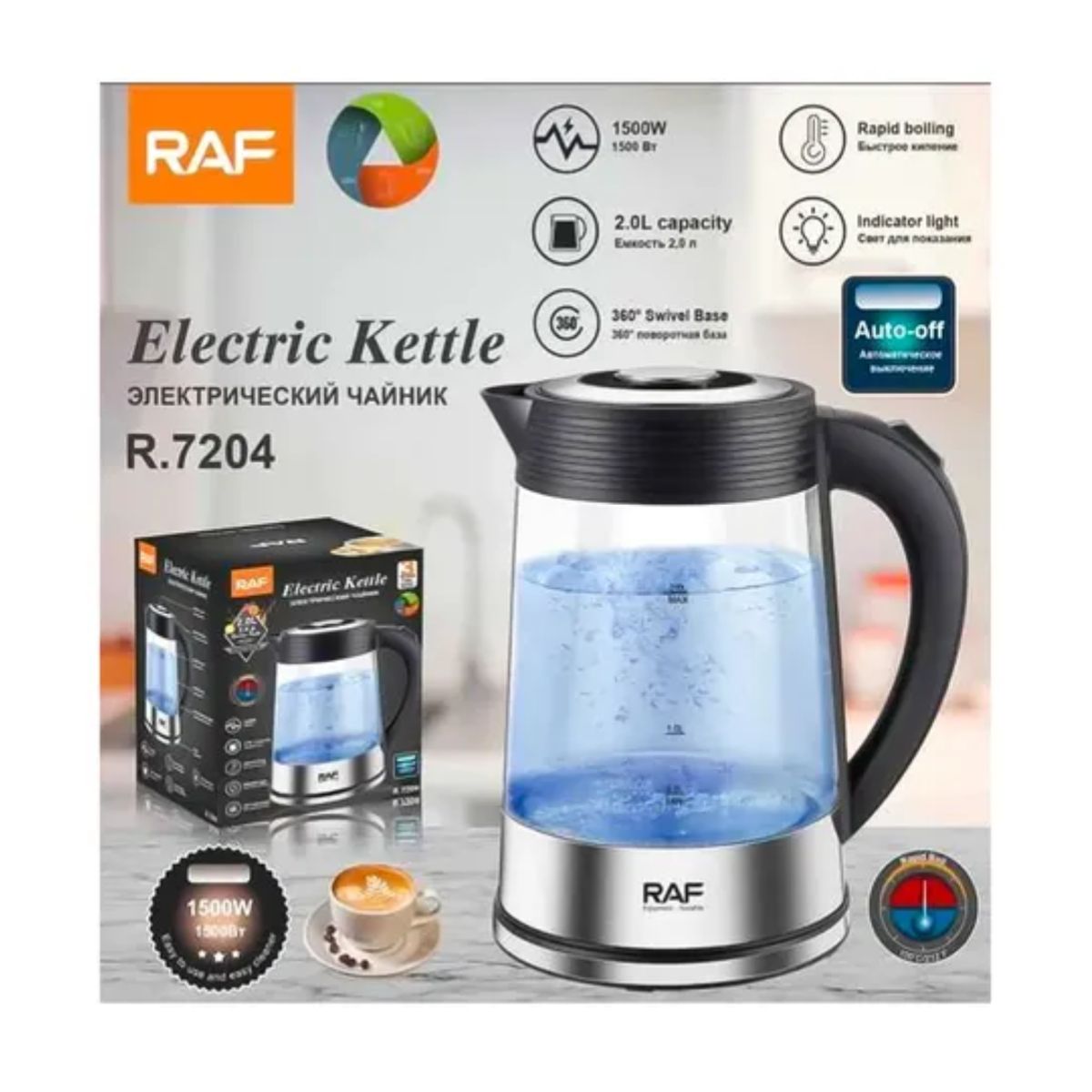 GENERICO - HERVIDOR DE AGUA ELÉCTRICA 2L