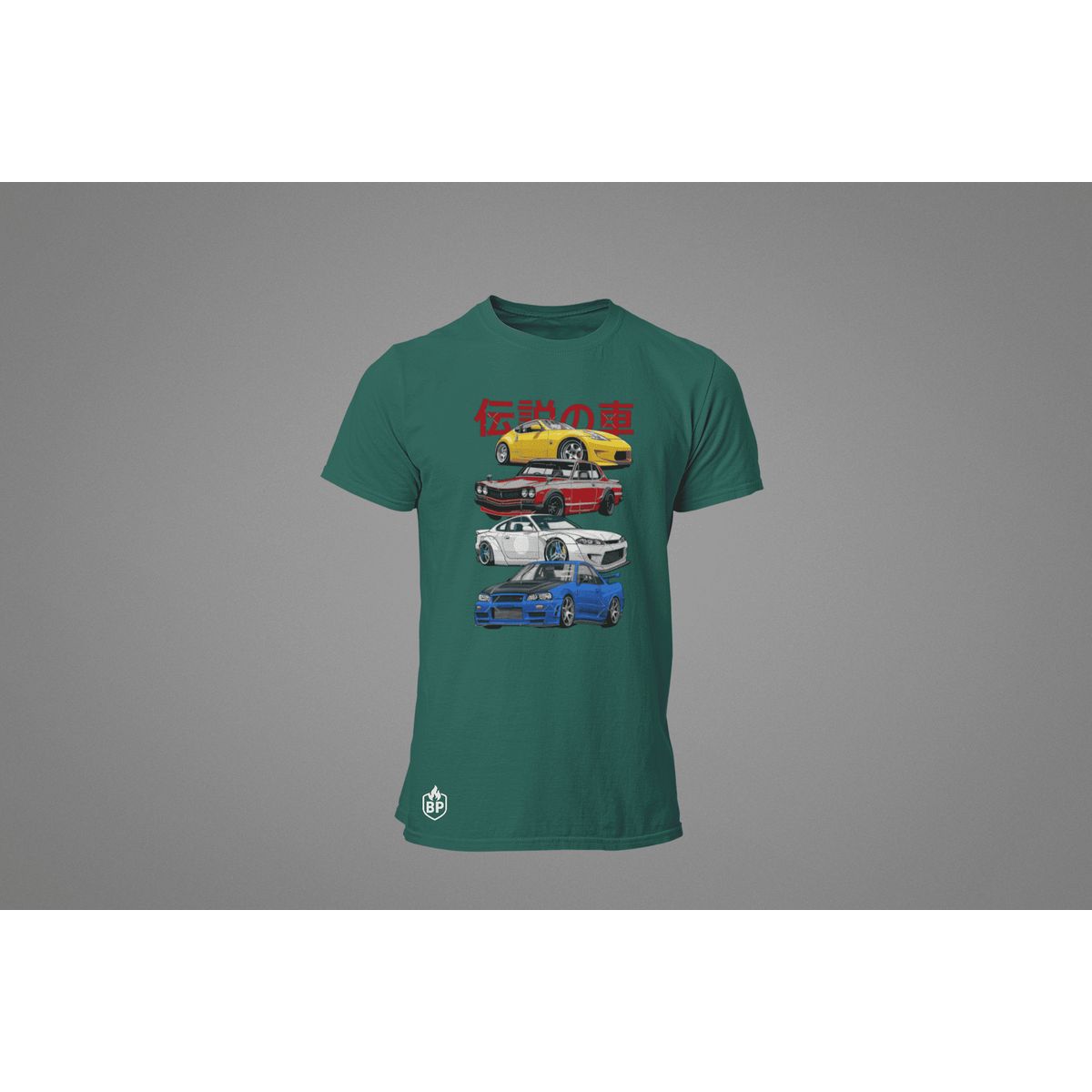 GENERICO - Camiseta Nissan Silvia Polo GTR Skyline Carro 370Z JDM Algodon
