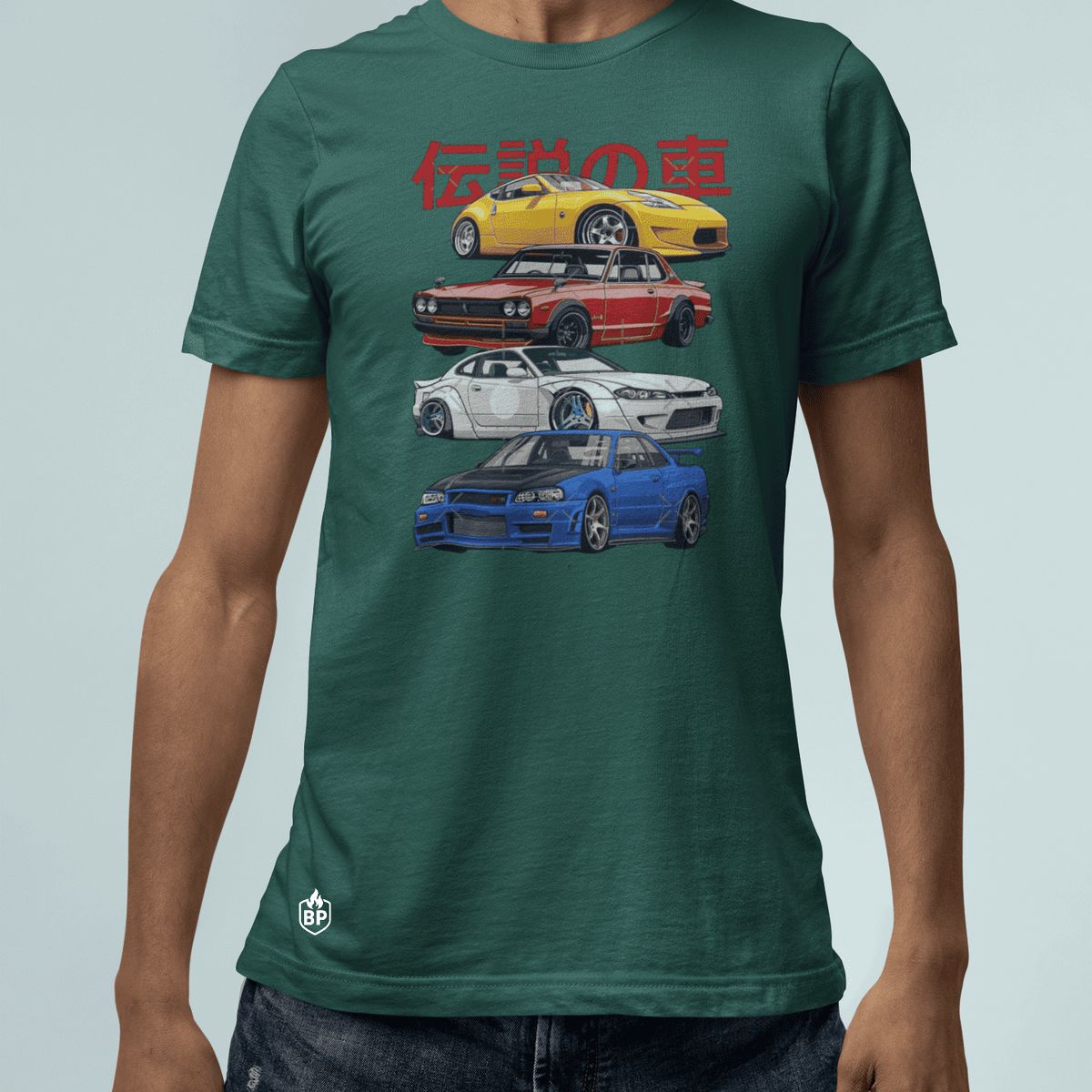 GENERICO - Camiseta Nissan Silvia Polo GTR Skyline Carro 370Z JDM Algodon