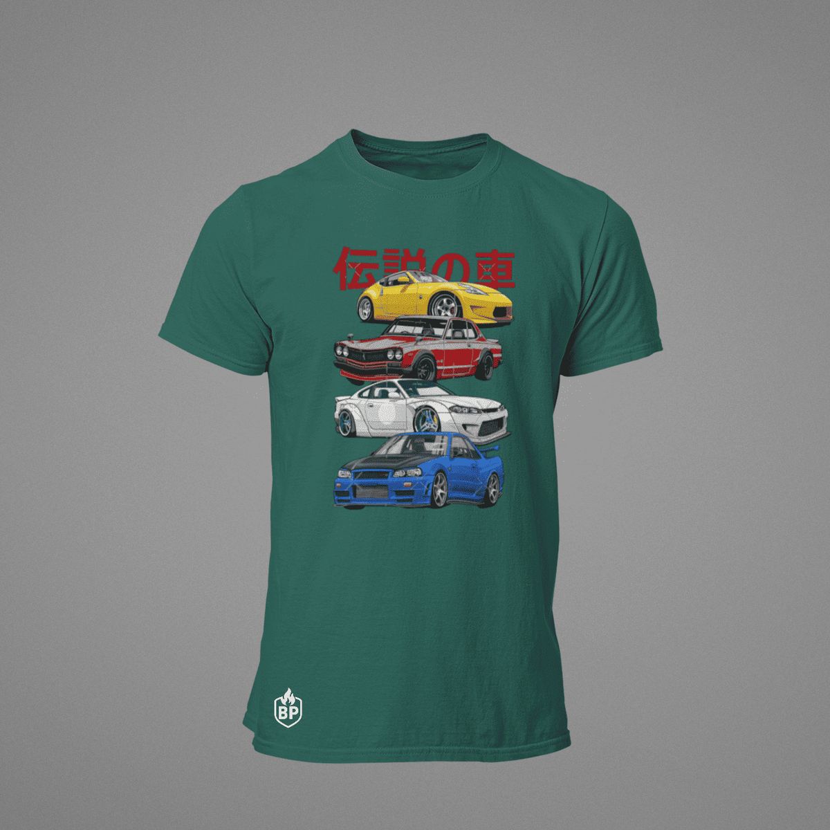 GENERICO - Camiseta Nissan Silvia Polo GTR Skyline Carro 370Z JDM Algodon