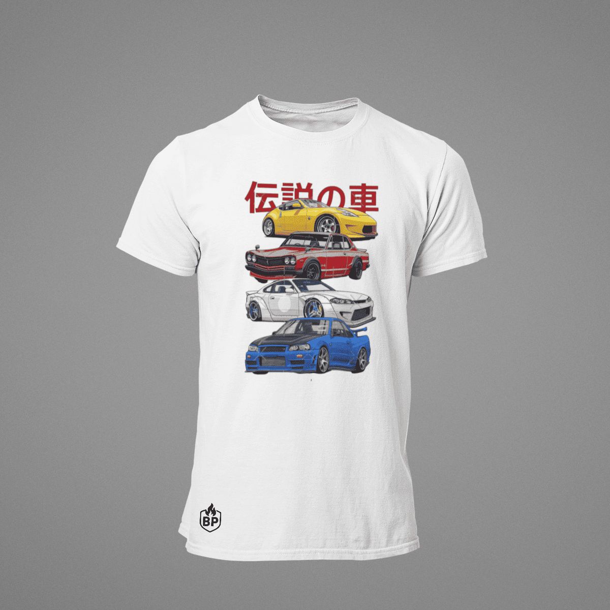 GENERICO - Camiseta Nissan GTR Skyline Camiseta 370Z Silvia Carro JDM Algodon