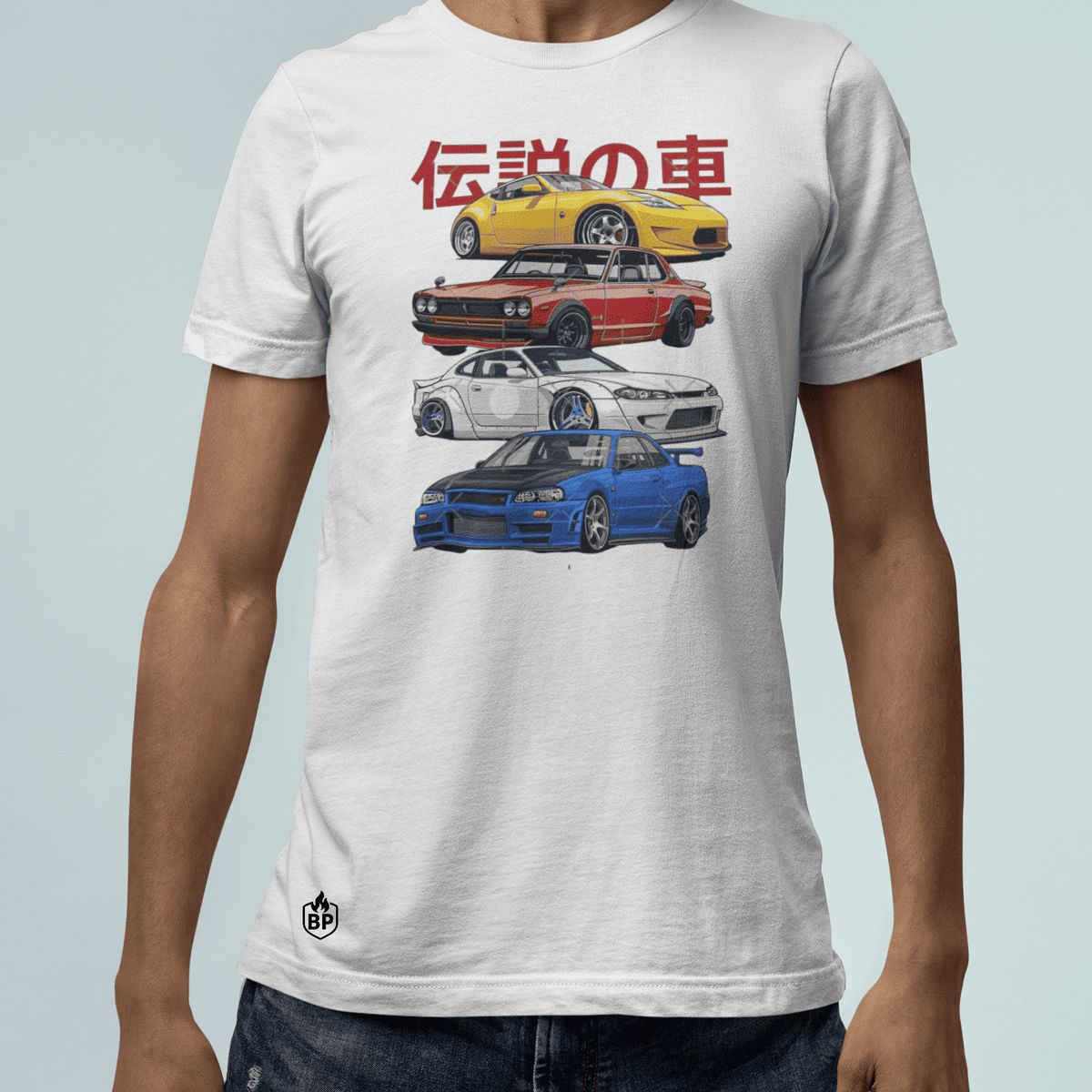 GENERICO - Camiseta Nissan GTR Skyline Camiseta 370Z Silvia Carro JDM Algodon