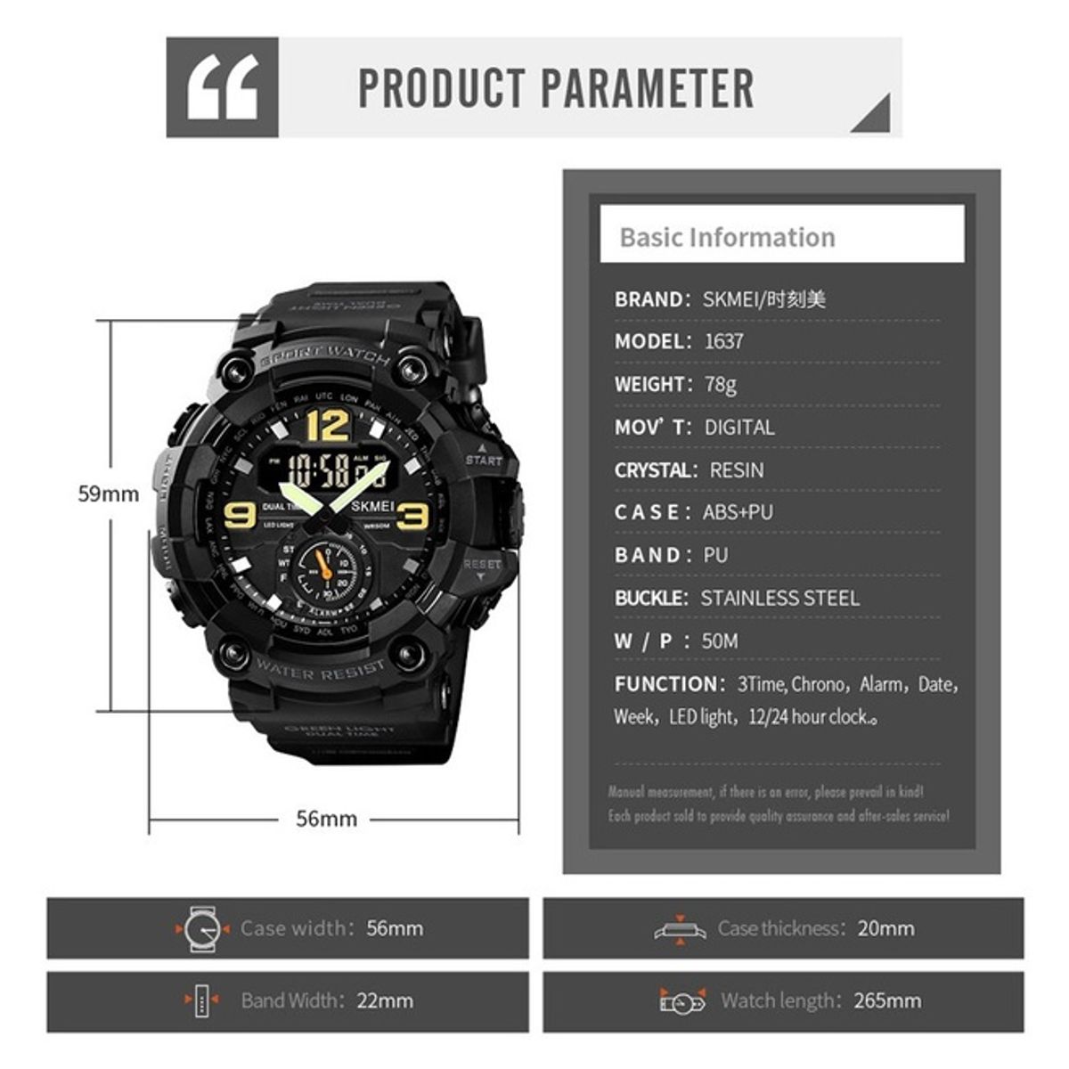 Skmei - Reloj de pulsera deportivo SKMEI 1637