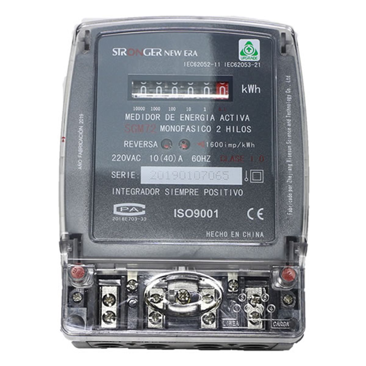 GENERICO - MEDIDOR DE ENERGIA ACTIVA MONOFASICA STRONGER