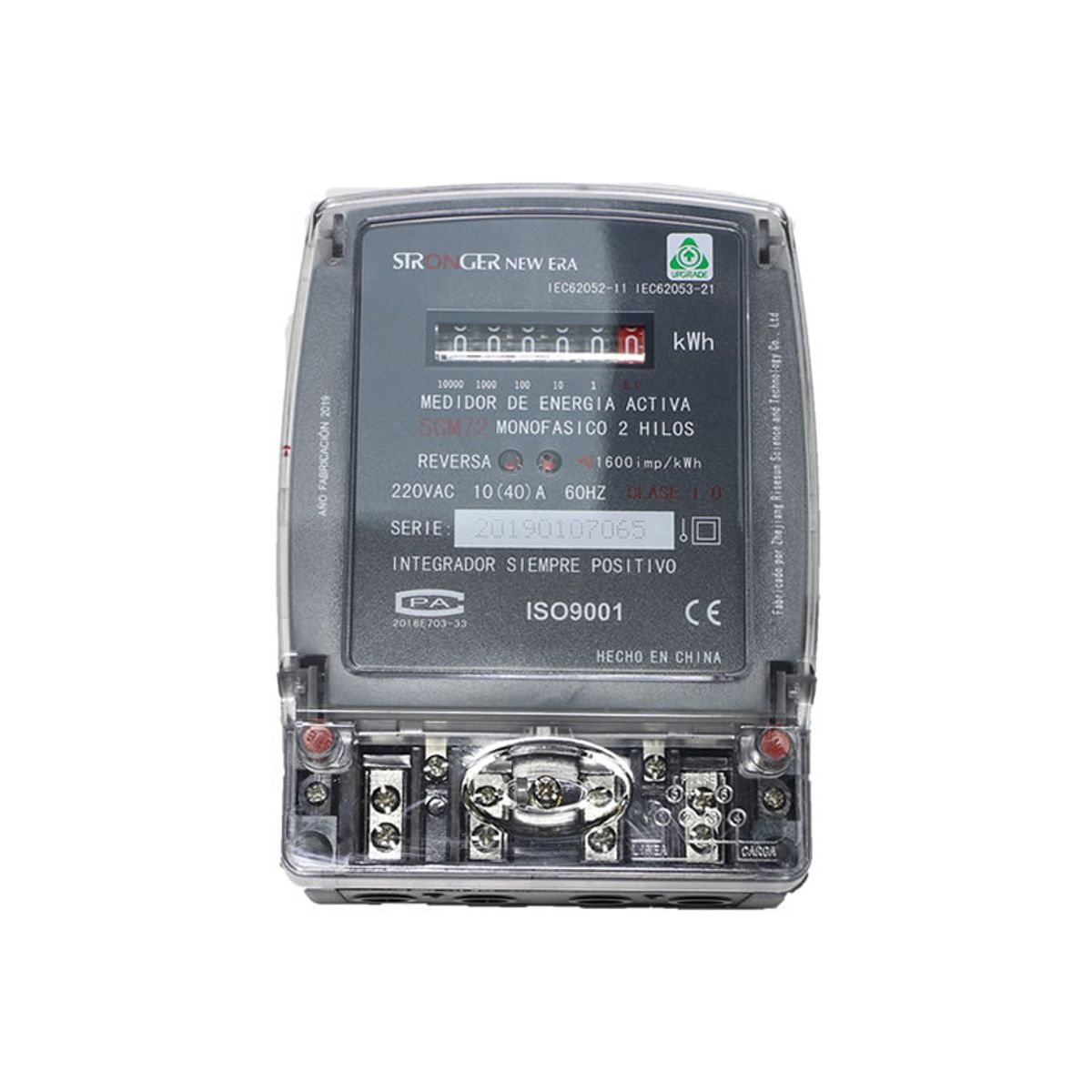 GENERICO - MEDIDOR DE ENERGIA ACTIVA MONOFASICA STRONGER