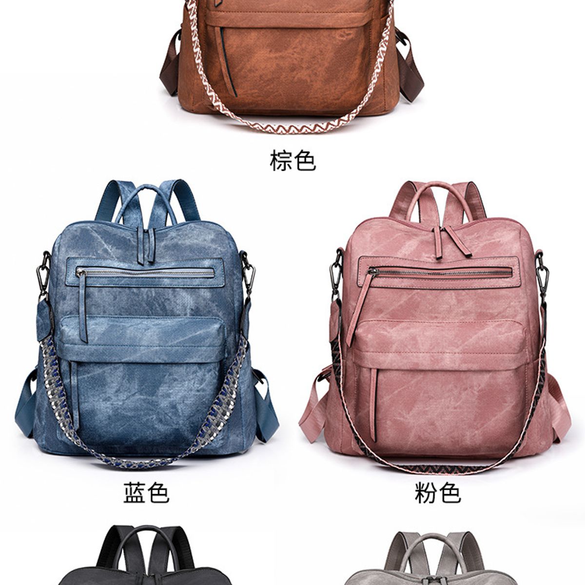 TIOZONEY - Mochila Cartera Urban Chic PU Mujer a la Moda Multiuso