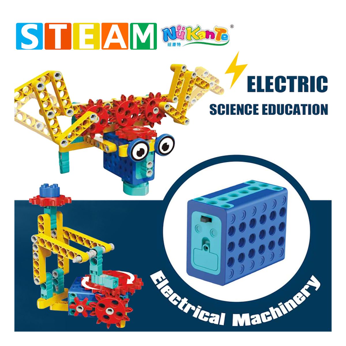 STM - Bloques didácticos eléctrico STEAM 180pz DÚO PACK 360 piezas