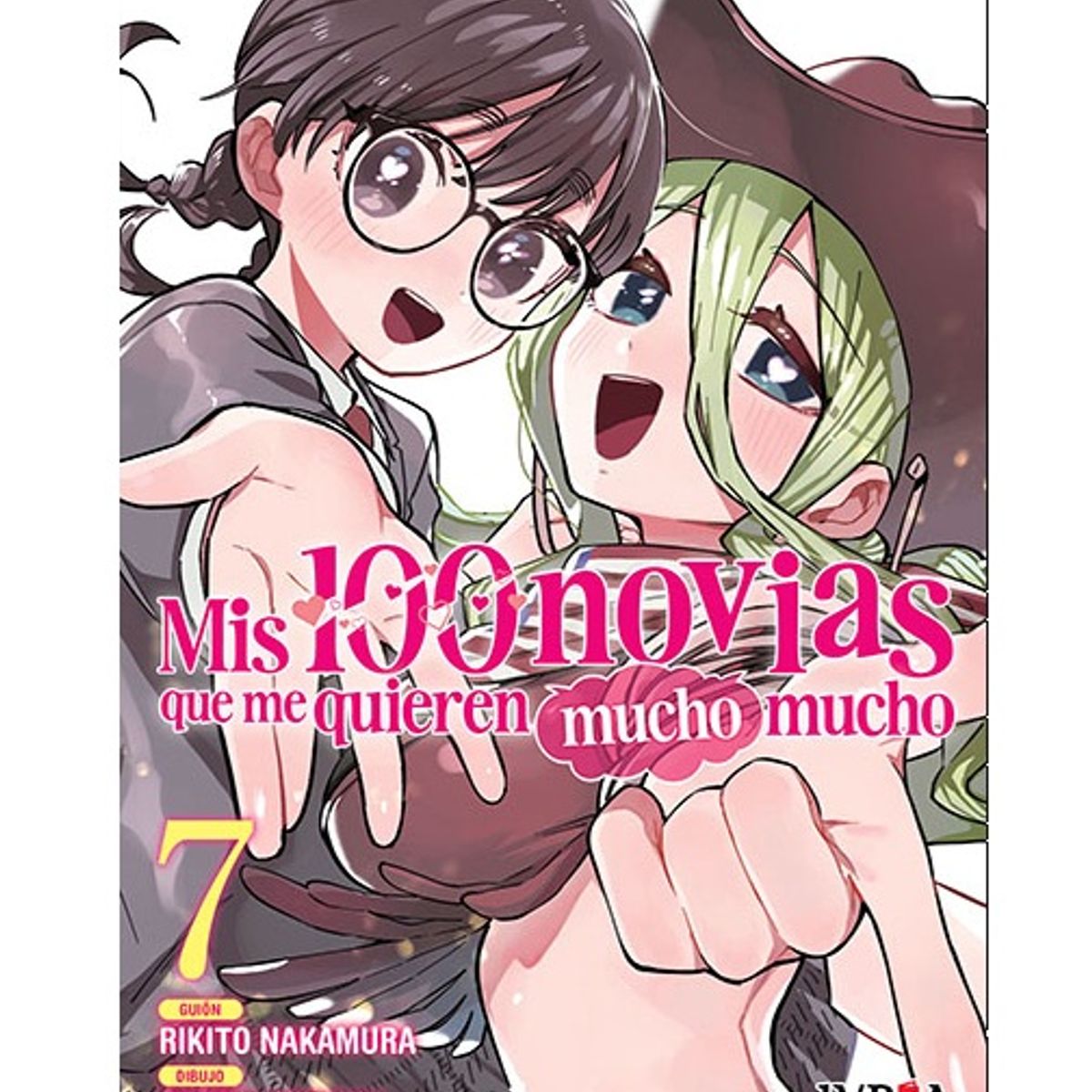 IVREA - Manga Mis Cien Novias Que Me Quieren Mucho Tomo 07